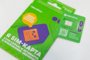 �������� �������� ���� ���������������� SIM-���� � ���������� ��