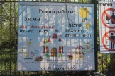 IMG_7883.JPG