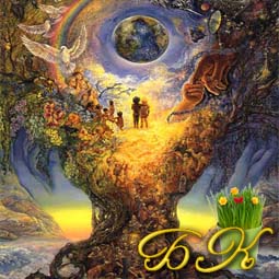 ������� ���� ����� ������� � �����!  28 �������