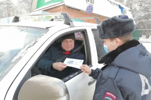 ���������� ����� ������������� ������� ��������� �������� �� �����