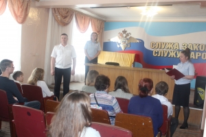         ,  14- 