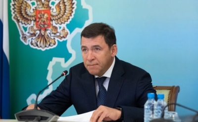 ������� �������� ��������� � ��������� ������ �� ��������� �������� ������������ ����� ��� ����������� �� ������ ��� ��������