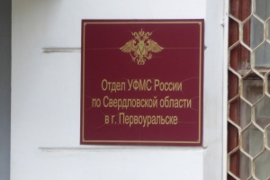 ����� �� �������� �������� ���� ������ �� ������ ������������� �����������