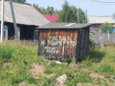 DSCN5144.JPG