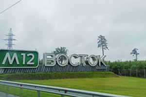   4G-      M-12