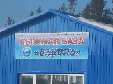 DSCN6218.JPG
