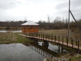 DSCN2178.JPG