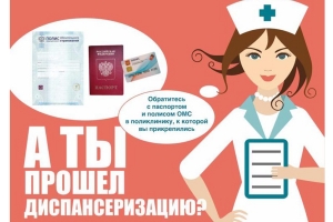 ��������������� � ���������� ��� 38 ����� �������������