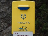 DSCN2491.JPG