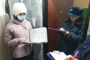 ���������������� ���� � �. �������������