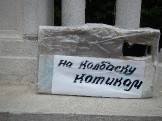 DSCN2492.JPG