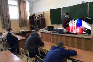 �������� ���� � ��������������� ������������� �� �������� ������������