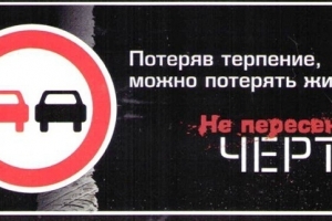 �� ���������� ������������ ������� ������� ���������� � ���������������� ����������� ����������� ������