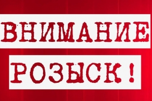    ,   12     
