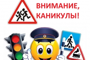 ���������������� ����������� ���������, ��������!� ���������� � �������������