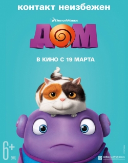  3D