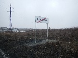 DSCN6394.JPG