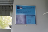 IMG_7719.JPG