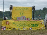 P1020625.JPG