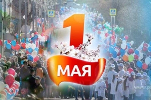 � ������������� ������� ����� ������ �� ������� � ������������ ������������