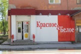 IMG_7871.JPG