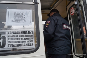 � ������������� ������������ �������� ���������� ��� ������������