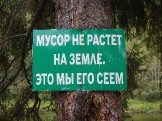 DSCN5294.JPG