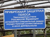 P1020716.JPG