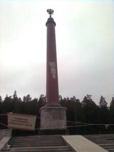 ����� ������������� �������� ��� ���� � �������������� ������������� ������� �����