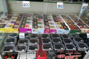 30 ����������� ������������ ������ ������ ��������� ����������� � �������������