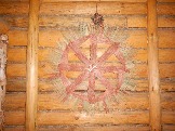 DSCN6294.JPG