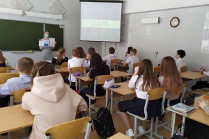 �������� ���� ����� �6 �. �������������