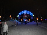 DSCN1455.JPG