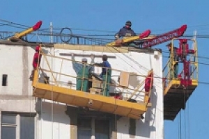 ����������������� ��������� ������ ��������� ��� ��������