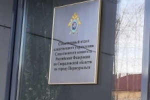   4-         
