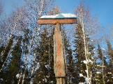 DSCN5560.JPG