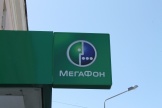 IMG_7865.JPG