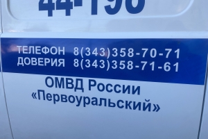     20-  ,          