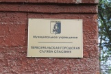 IMG_7792.JPG