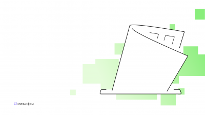 �������� ���������� ����������� �� ���������� ��������������� ��� ����� 1 �������� �������