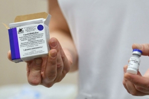 � ������������ ������� ��������� ��� 30,6 ������ ��� ������� �� ������������