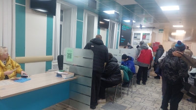 ����� ��� ����� ����������� �������� ����� ��������������� � �������������� ��������