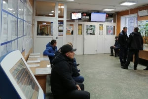 ��������!!! ��� ����� ���� ������ �� �.������������� ����������� �� ��������� ������� ������ � ������