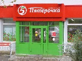 P1030099.JPG