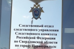 � ������������� ������� �������� �������� � �������� ������ ��������, ������� ���� �� �� ������ � ���������� �������