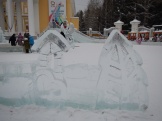 DSCN1538.JPG