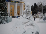 DSCN1529.JPG