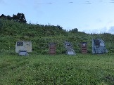 P1020719.JPG