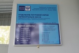 IMG_7721.JPG