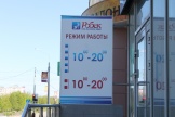 IMG_7864.JPG